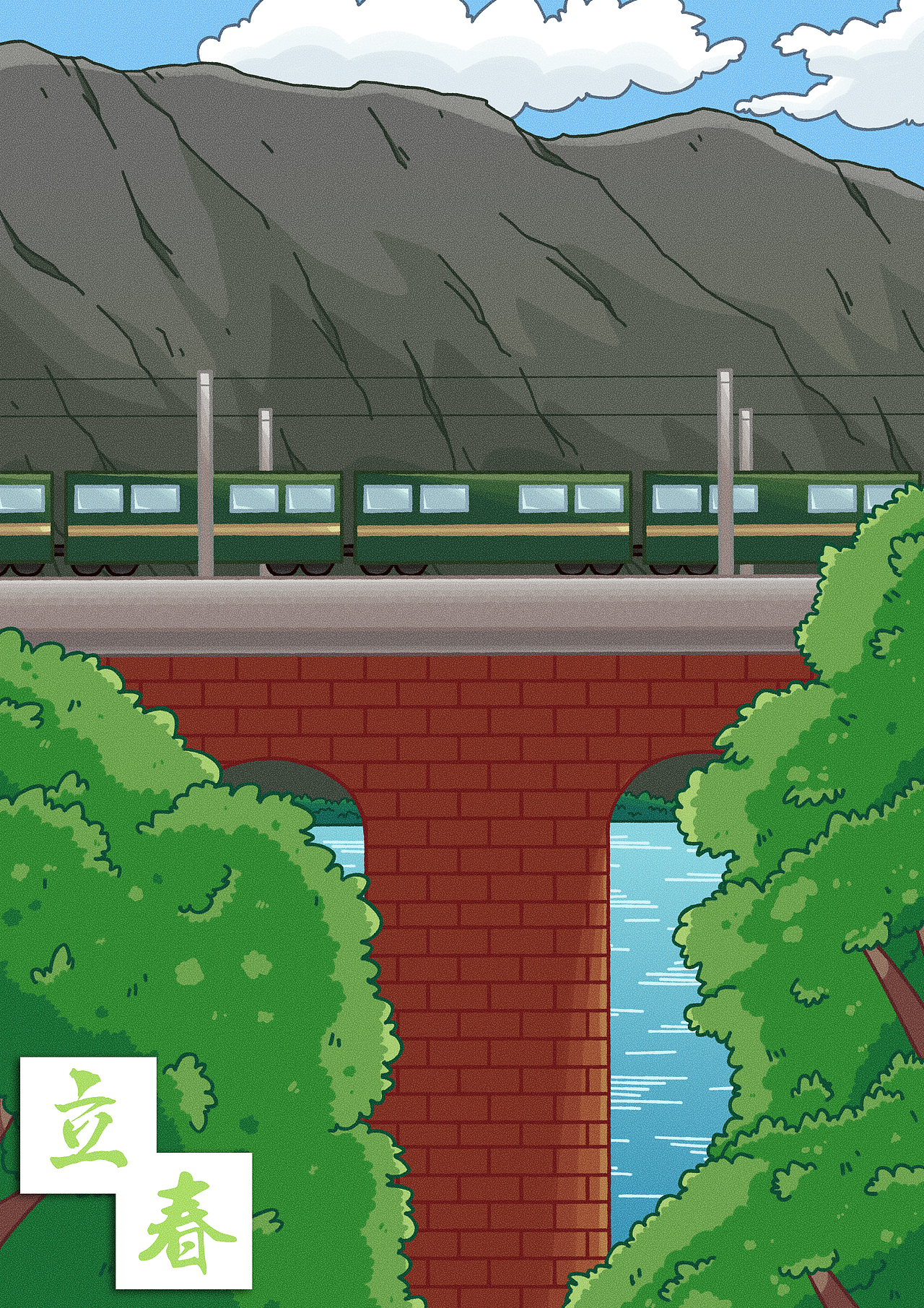 立春（图ZMjk2MjAxMzg0） - 创作习作 - 站酷设计师MrAshe原创素材 - 站酷ZCOOL