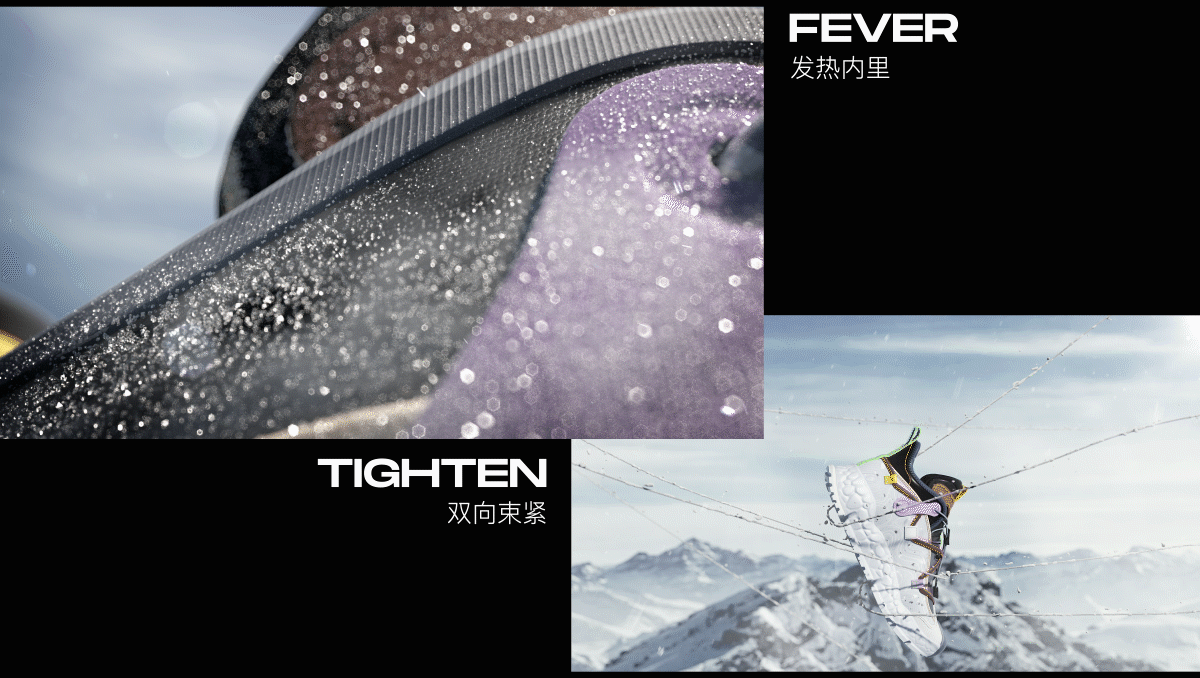 李宁YOUNG-岩峦 宣传动画（图ZMzMzMzI5NjU2） - 动画/影视 - 站酷设计师曙光动画原创素材 - 站酷ZCOOL