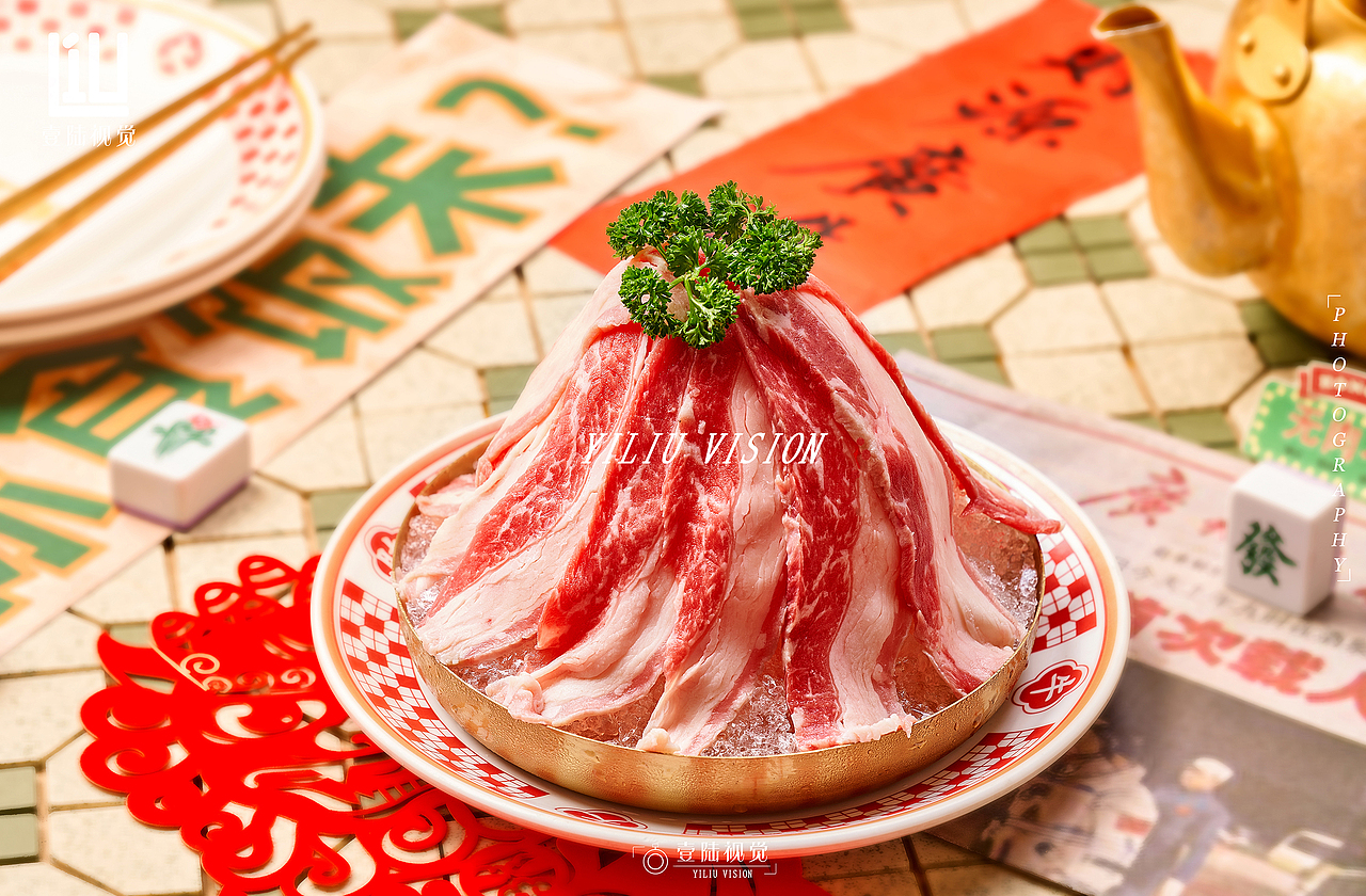 《大神》牛腩煲/壹陆视觉