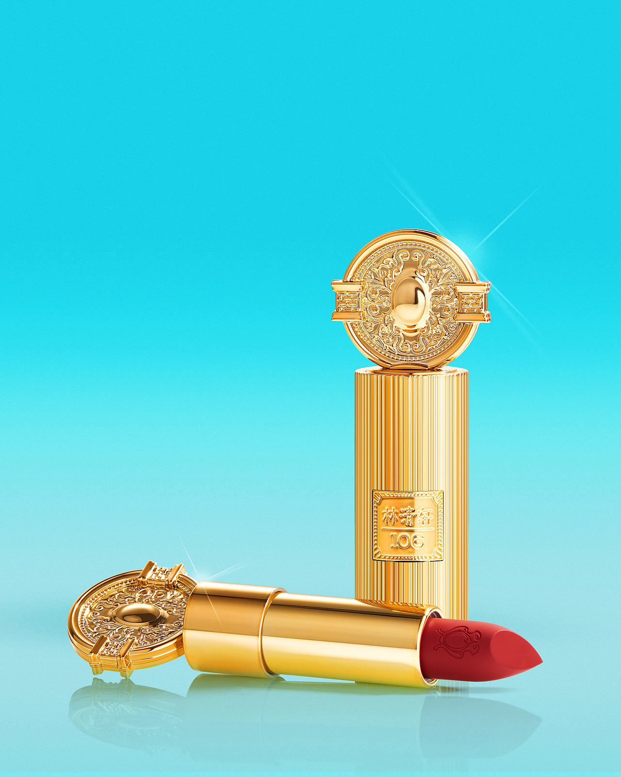 #对比图|林清轩护肤化妆产品