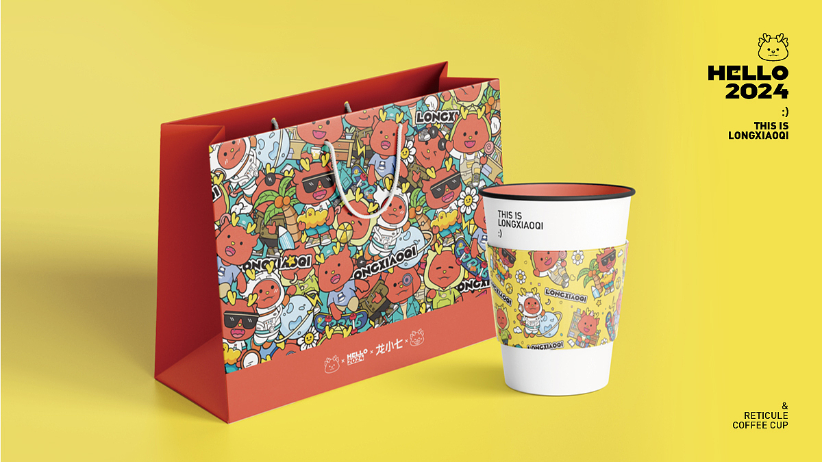 IP设计 | 龙小七