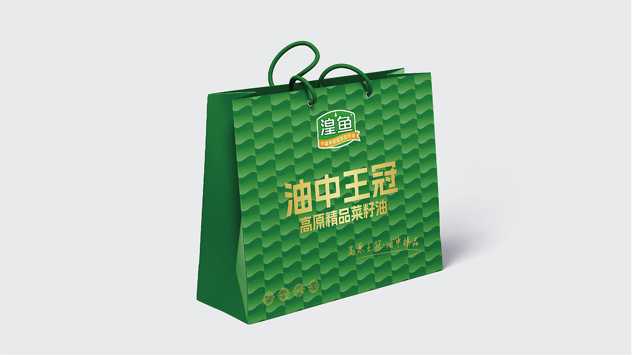 青海湟鱼高原菜籽油品牌全案策划升级