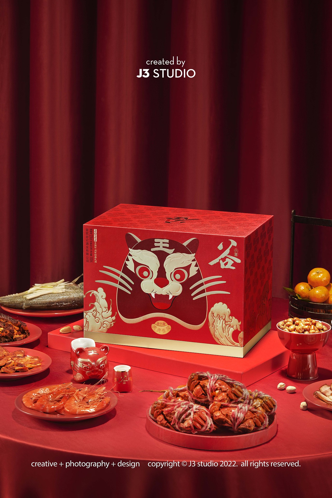 谷小酒白酒拍摄案例分享（图ZMzAzMzQyMzg0） - 产品摄影 - 站酷设计师大力水手拍照片儿原创素材 - 站酷ZCOOL