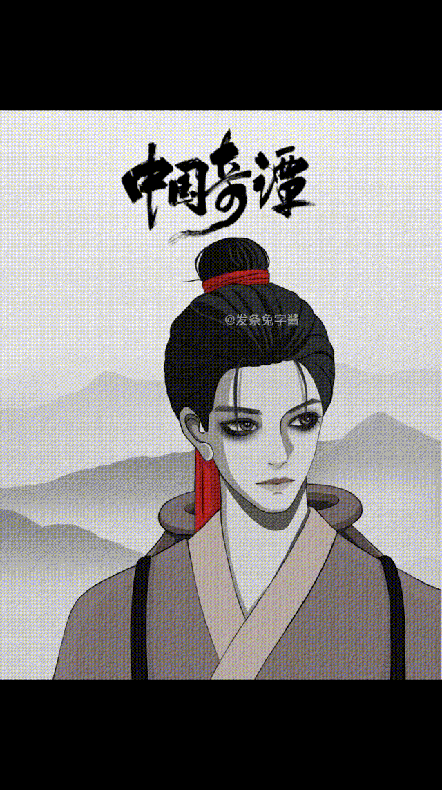 《中国奇谭：鹅鹅鹅》动态同人（图ZMzI4MzI3NjQ4） - 其他影视 - 站酷设计师发条兔子酱原创素材 - 站酷ZCOOL