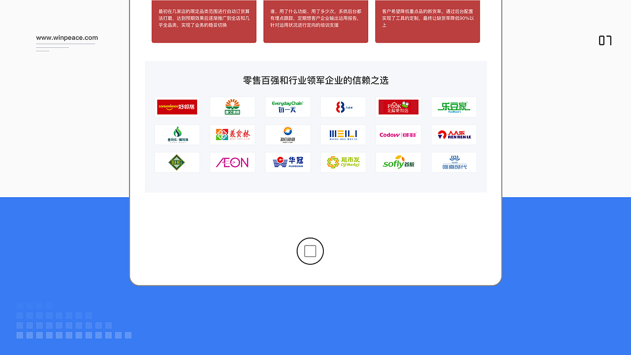 Vinee的2022年作品集（图ZMzIzOTgxMTA4） - APP界面 - 站酷设计师ancochen原创素材 - 站酷ZCOOL