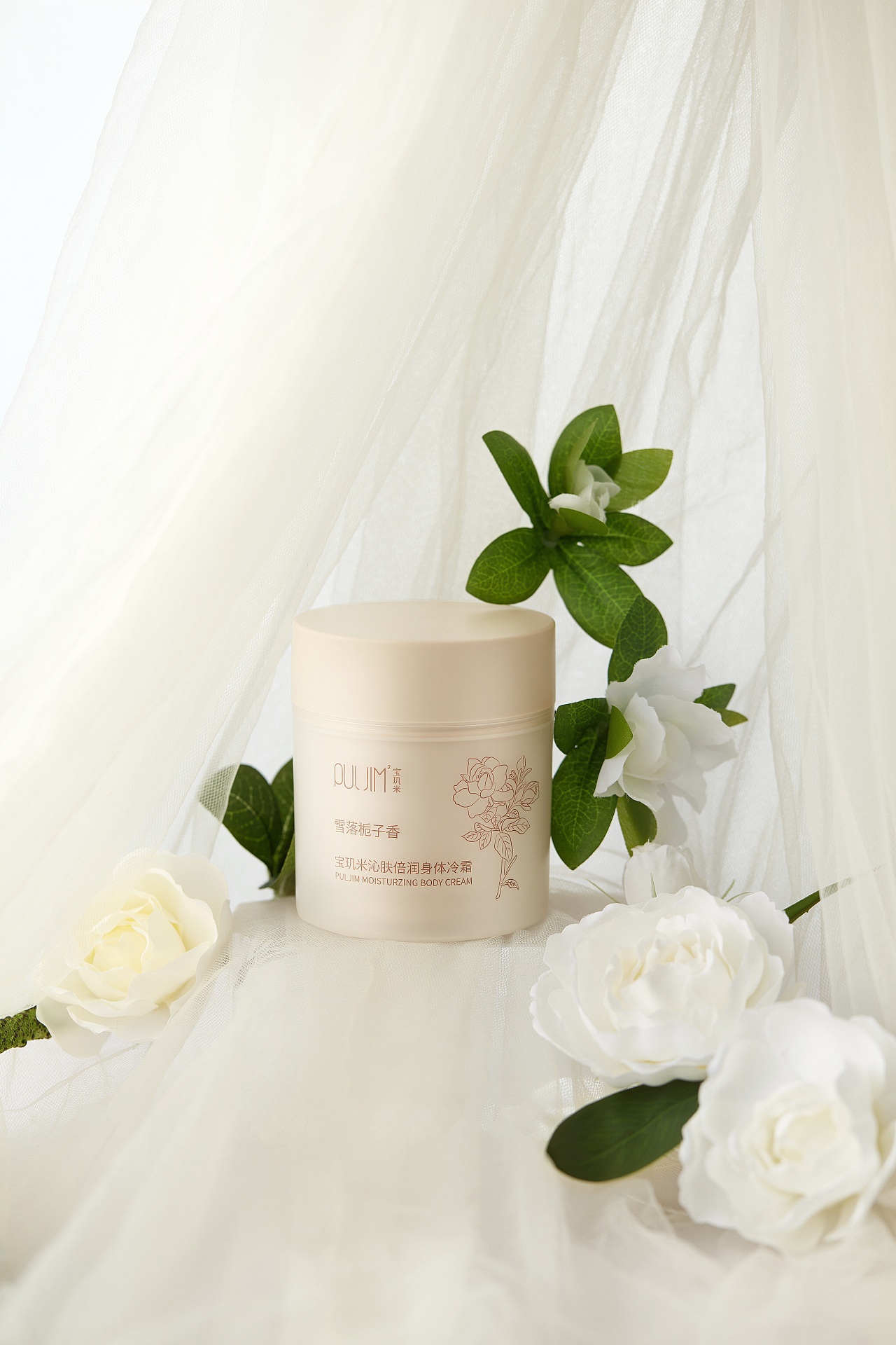 产品摄影美妆摄影（图ZMzUxODA4MjEy） - 产品摄影 - 站酷设计师6兜6原创素材 - 站酷ZCOOL