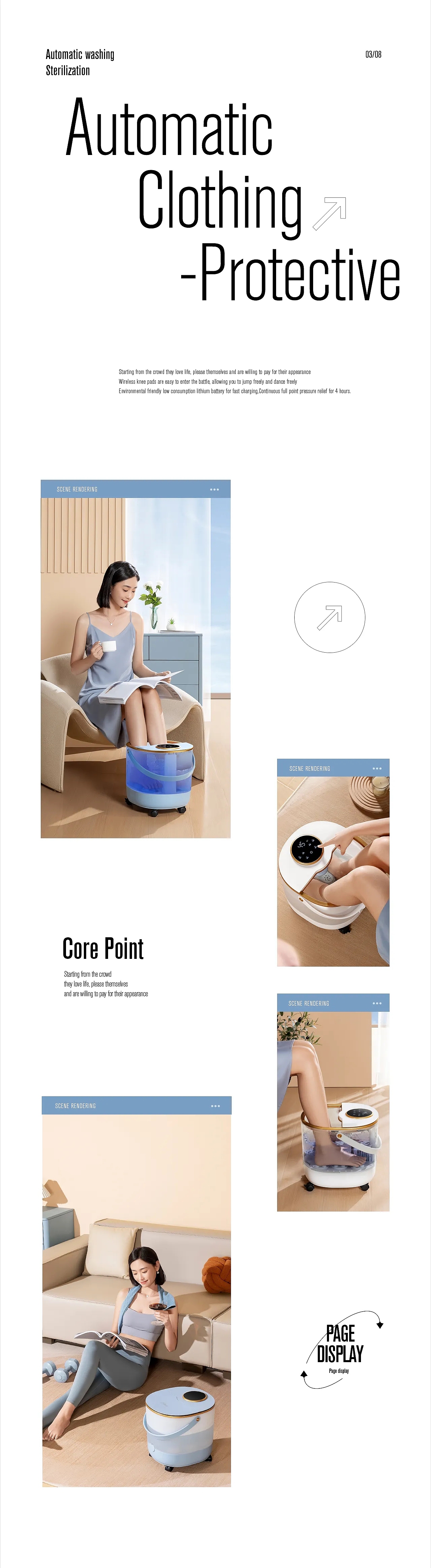 沐小白足浴器——详情设计（图ZMzQ2ODkzMDY4） - 电商 - 站酷设计师逗比a原创素材 - 站酷ZCOOL