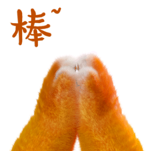 【脑斧和斧妞】表情上线（图ZMzA0NTk1Mjcy） - 网络表情 - 站酷设计师罗汉果儿原创素材 - 站酷ZCOOL