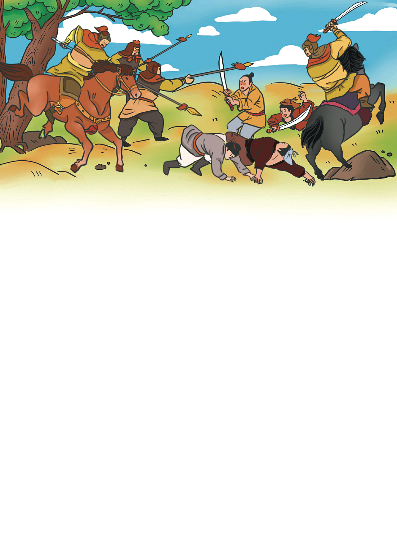 三十六计故事 | 儿插（图ZMzQ3NTMyMDEy） - 儿童插画 - 站酷设计师查rui原创素材 - 站酷ZCOOL