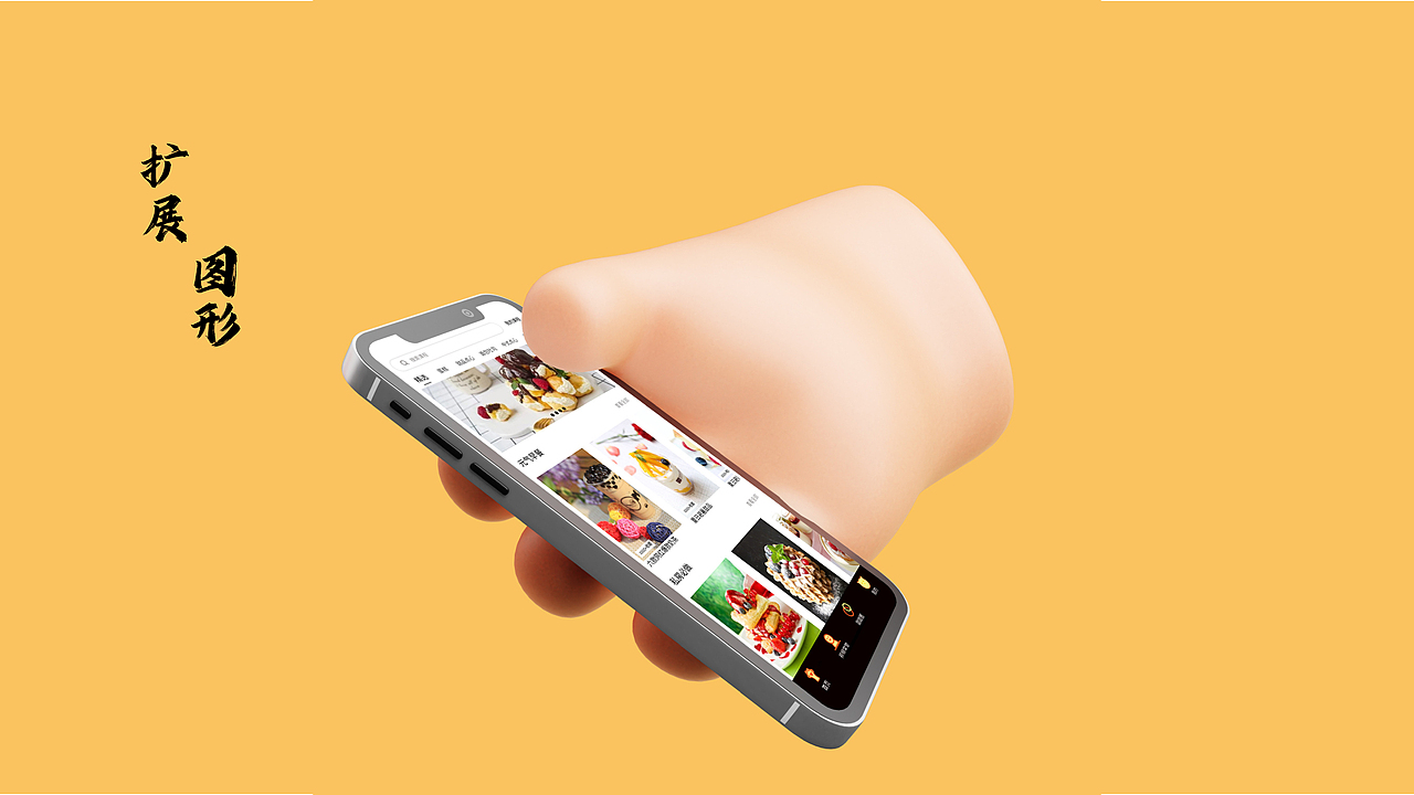 个人作品集（图ZMzI1NDU2NTMy） - 艺术插画 - 站酷设计师Z85181031原创素材 - 站酷ZCOOL