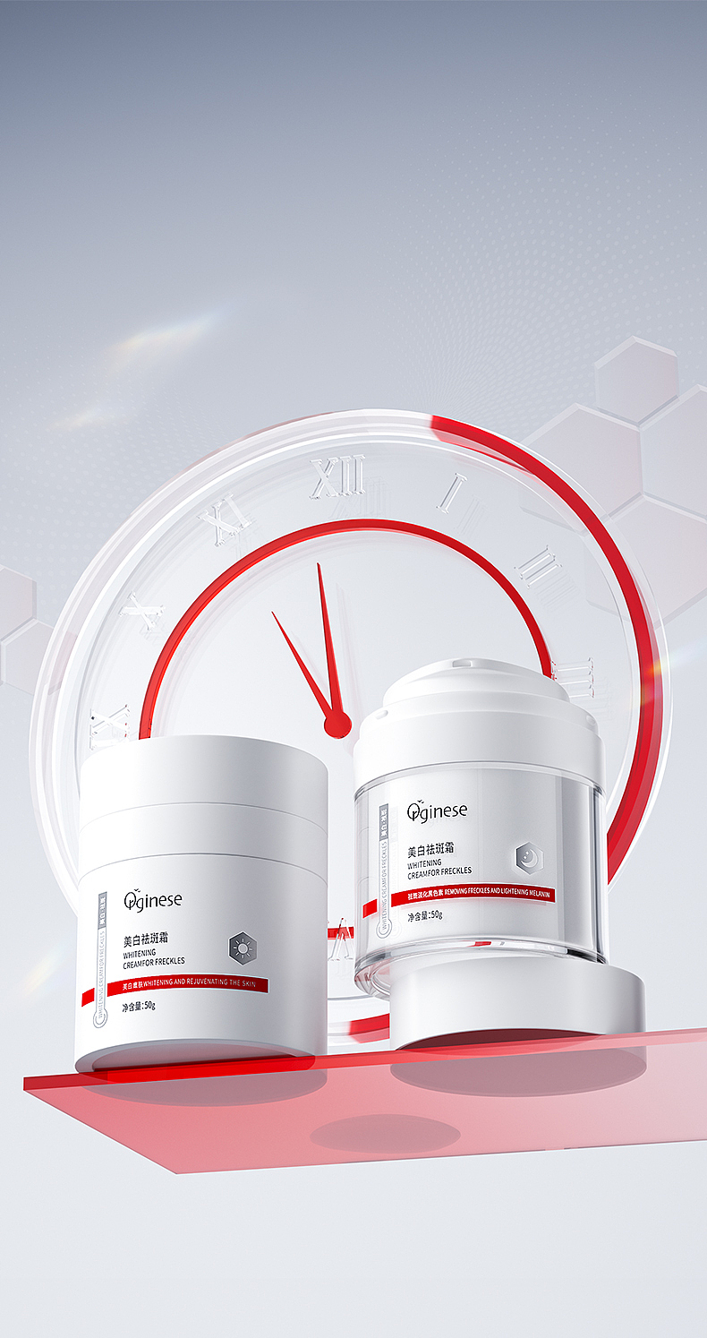 2024上半年作品集（图ZMzY5NjYxNTA0） - 其他三维 - 站酷设计师Ccc嘿呀原创素材 - 站酷ZCOOL