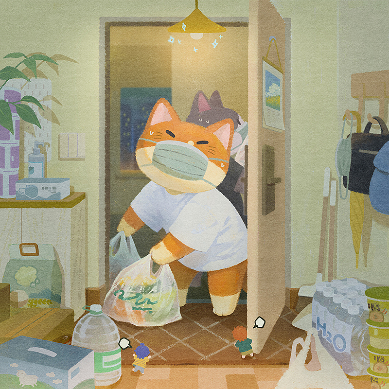 胖橘的日常2（图ZMzQ3MzkyMDAw） - 创作习作 - 站酷设计师汤花酱原创素材 - 站酷ZCOOL