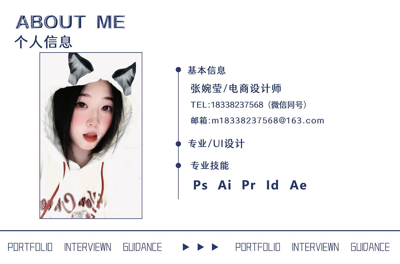 电商作品集（图ZMzY5MTcwODk2） - 包装 - 站酷设计师哟哟哟1原创素材 - 站酷ZCOOL