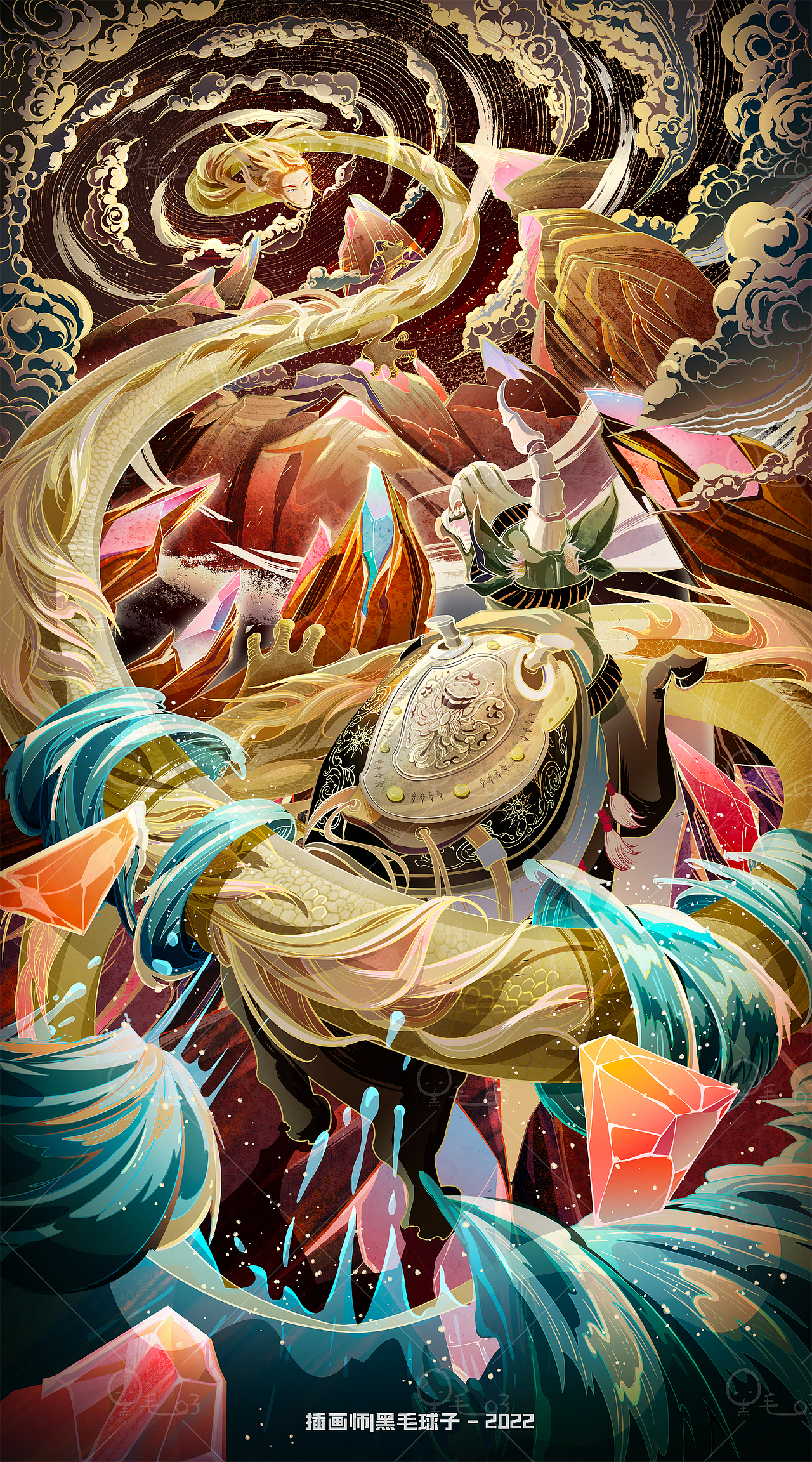 山海经•梦（图ZMzE4NzgyMzky） - 商业插画 - 站酷设计师黑毛球子原创素材 - 站酷ZCOOL
