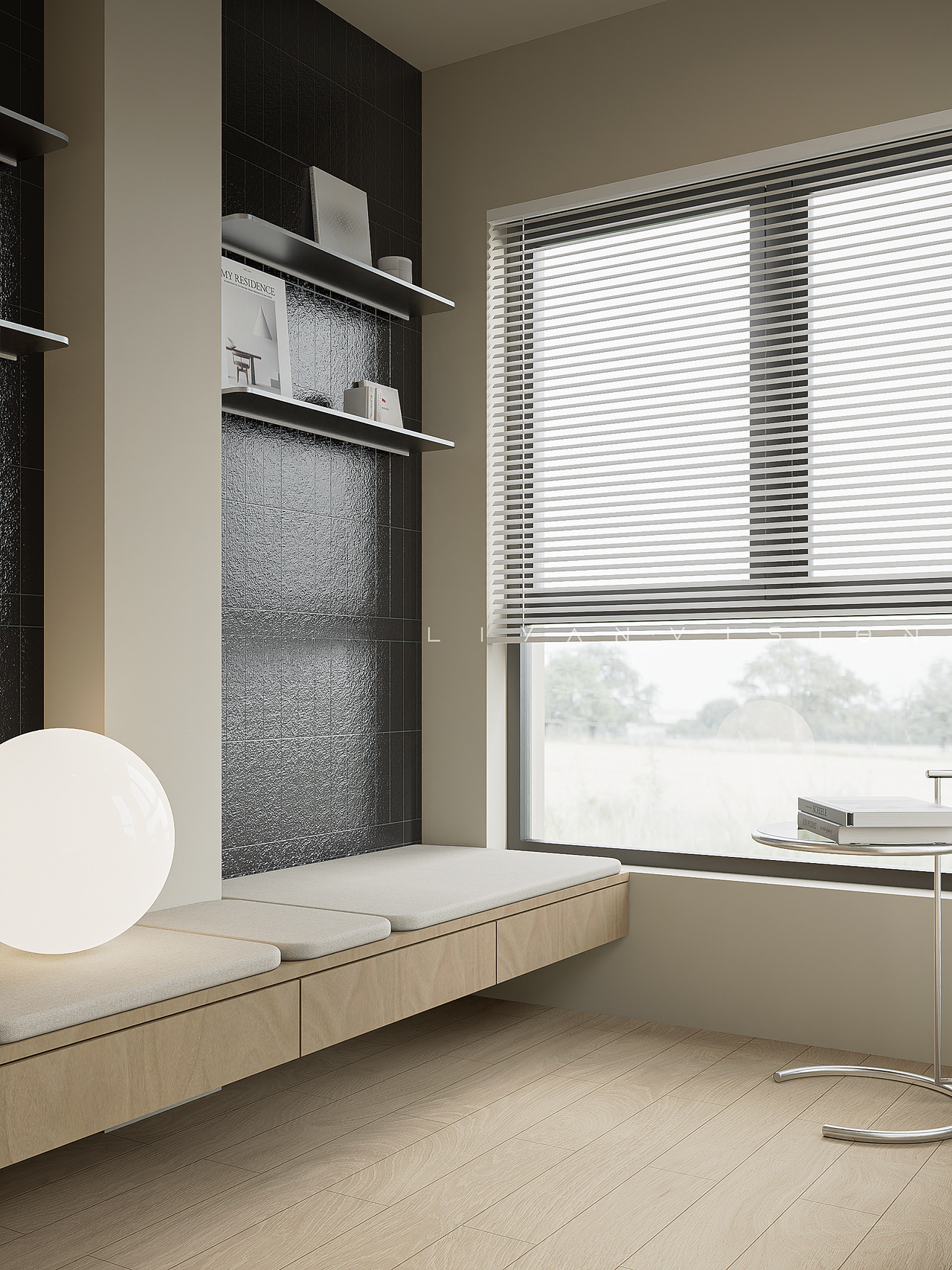 SketchUp空间表现