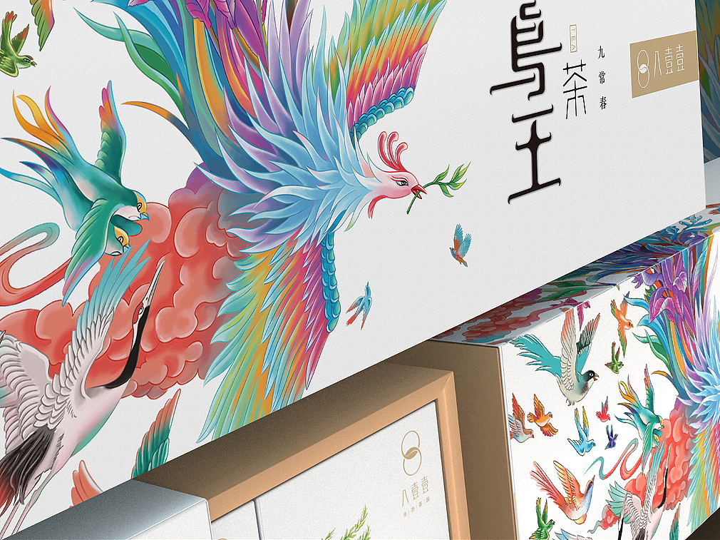 包装设计|御叶鸟王茶（图ZMzE0NTI3ODQw） - 包装 - 站酷设计师言之有物品牌设计原创素材 - 站酷ZCOOL