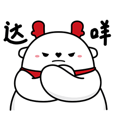 【资阳文旅IP设计】——小资全案(图ZMzM1MTk1MDAw) - 商业插画 - 站酷设计师胡呼呼Cassie原创素材 - 站酷ZCOOL
