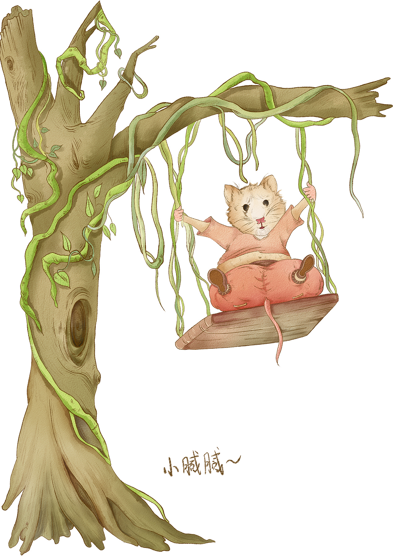 尼莫的丛林冒险