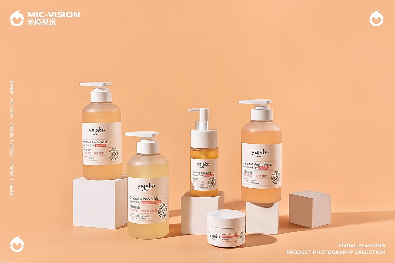 产品摄影|精华油拍摄