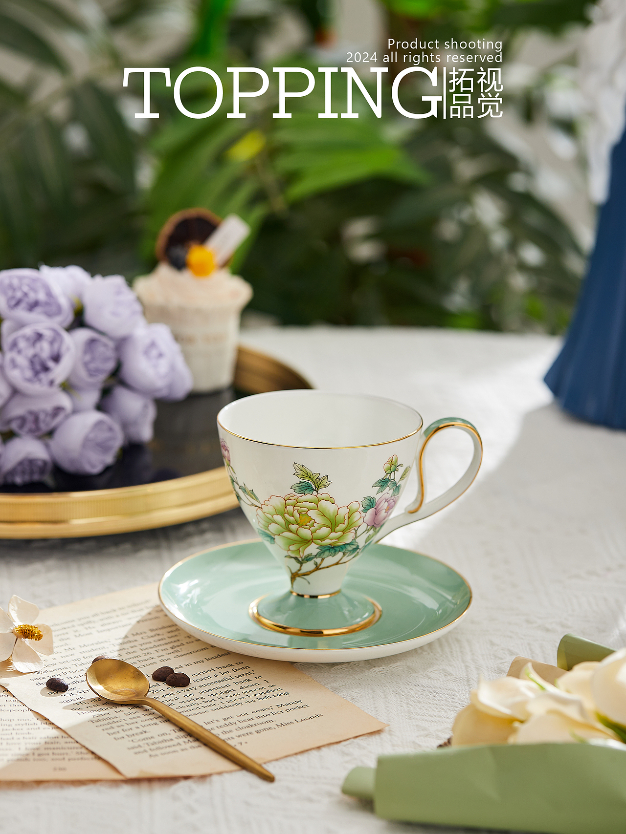 2023年新中式杯碟拍摄