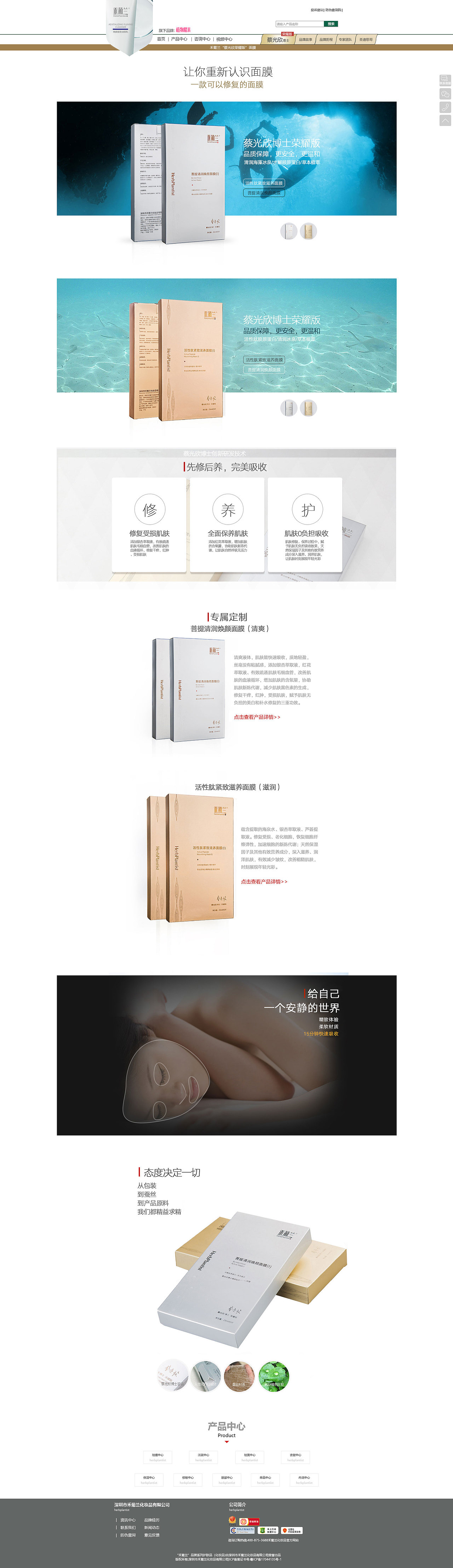 电商（图ZMzE4Mjg0MDY0） - 其他平面 - 站酷设计师jly2601354434原创素材 - 站酷ZCOOL
