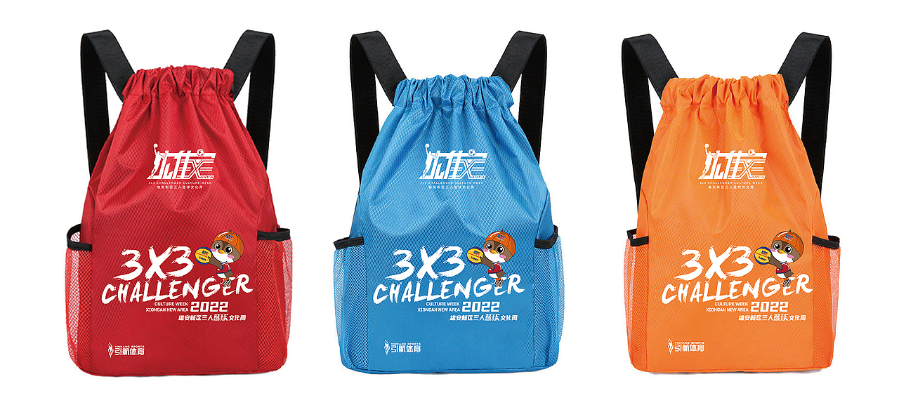 熱血籃球動(dòng)漫風(fēng)（圖ZMzI3OTQ3ODEy） - 宣傳物料 - 站酷設(shè)計(jì)師咪路咪路123456原創(chuàng)素材 - 站酷ZCOOL