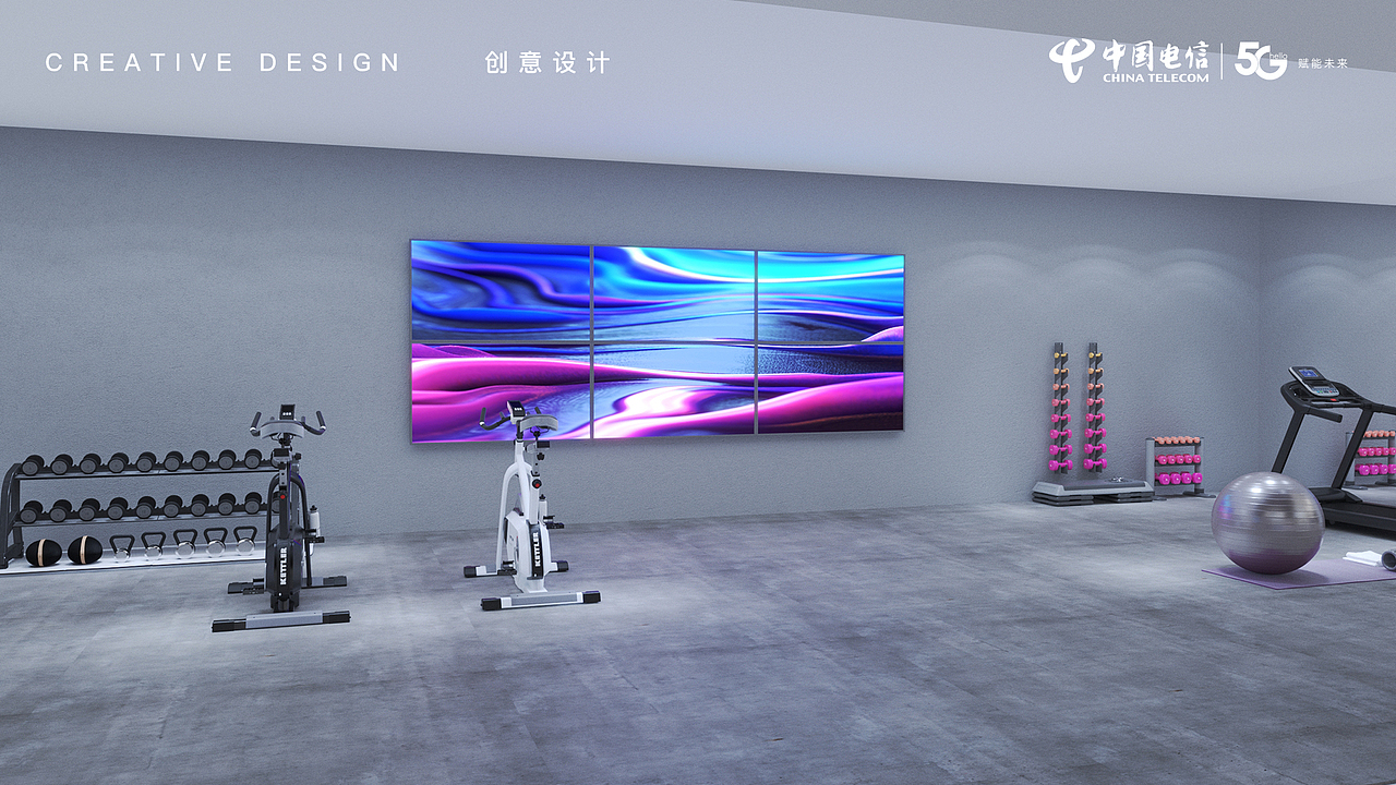 电信展台（图ZMzA3OTIyNjI0） - 展陈设计 - 站酷设计师王大可777原创素材 - 站酷ZCOOL