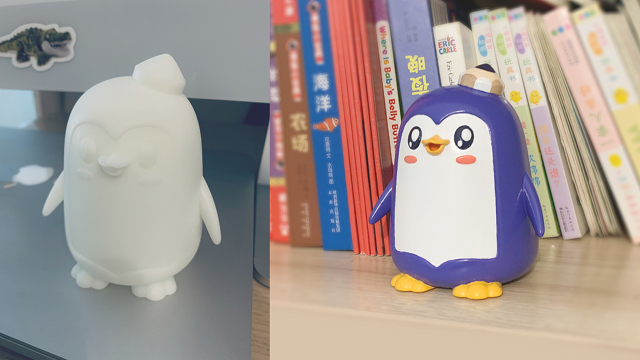 无限波丨企鹅IP形象设计