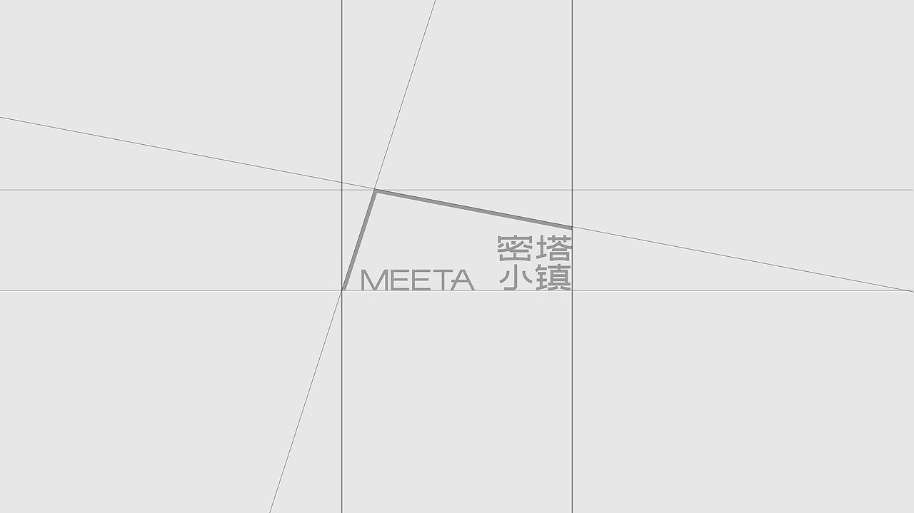 北京密塔小镇视觉形象设计