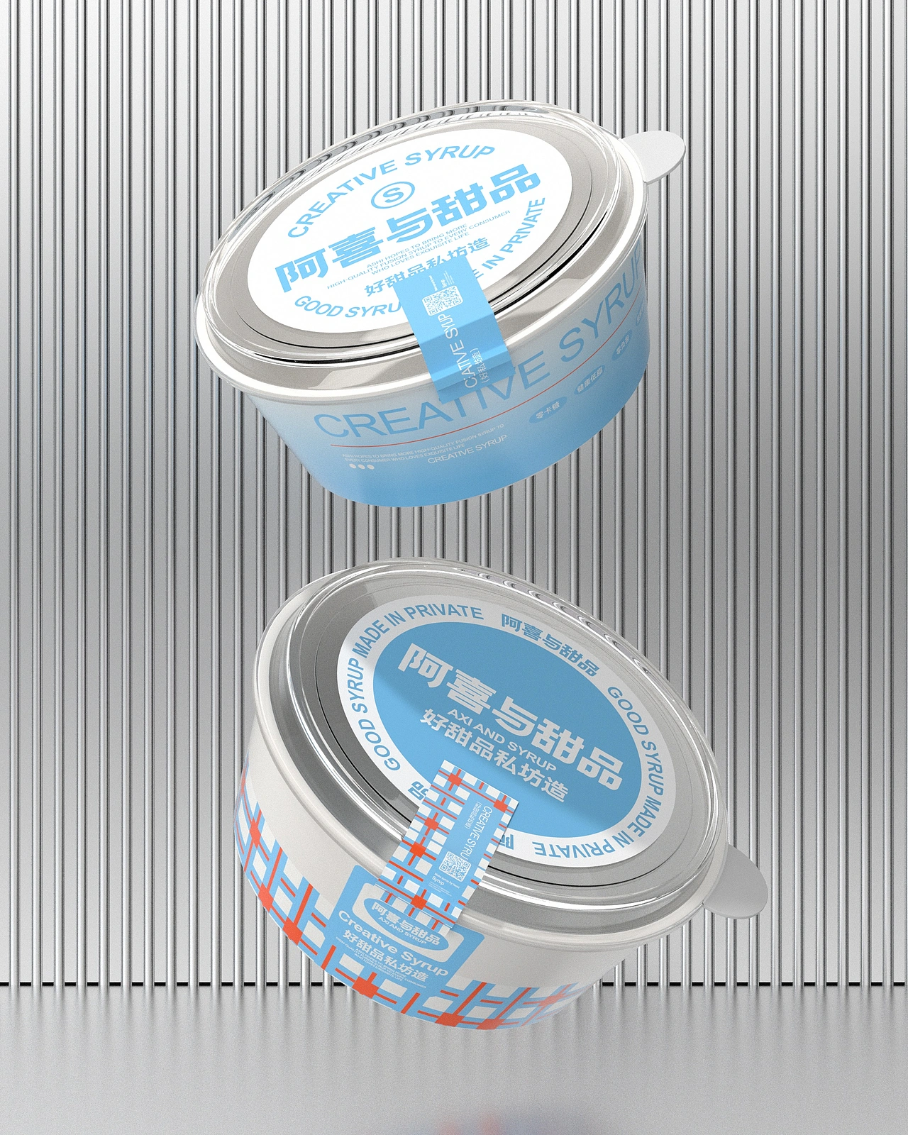 阿喜与甜品-品牌策略视觉设计