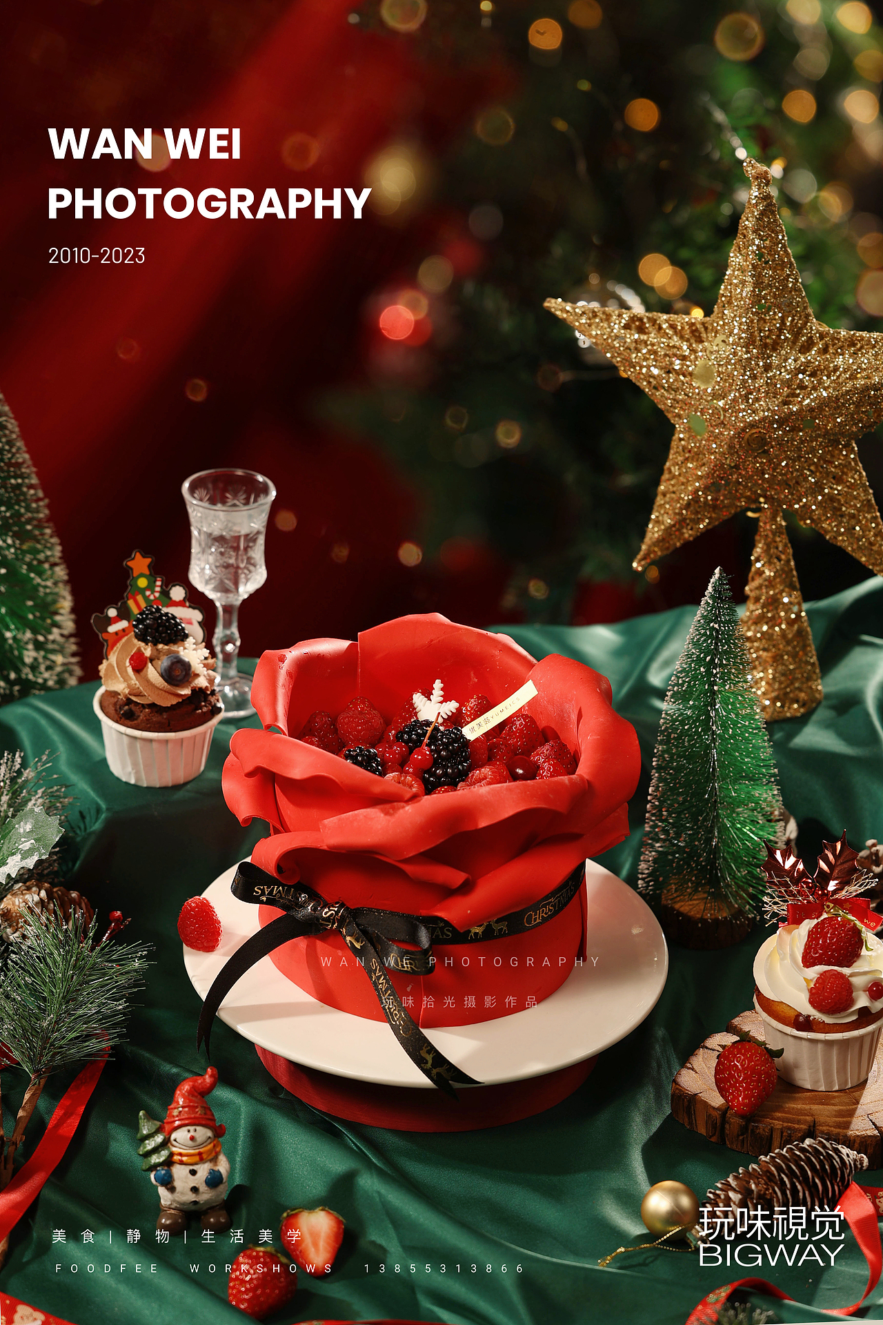 圣诞系列蛋糕|优美滋饼店×BIG WAY玩味