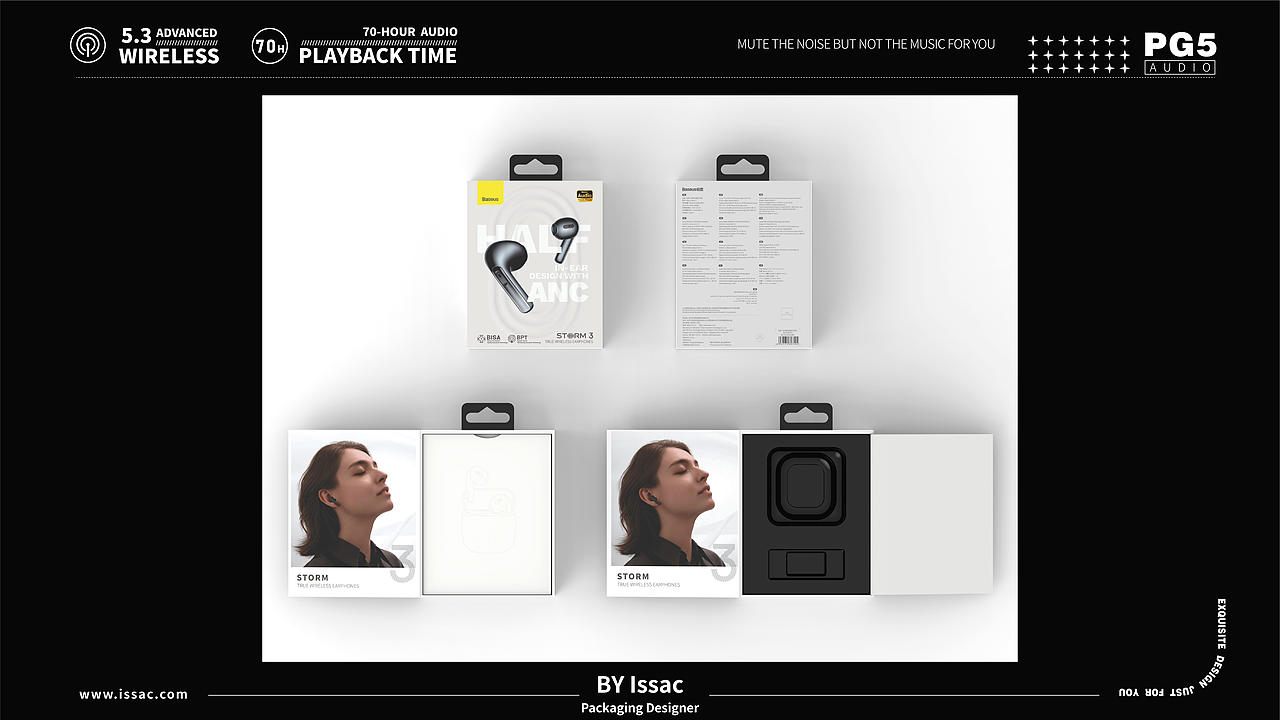 2022包装设计总结（图ZMzMyODI2NTQ0） - 品牌 - 站酷设计师悠一飒123原创素材 - 站酷ZCOOL