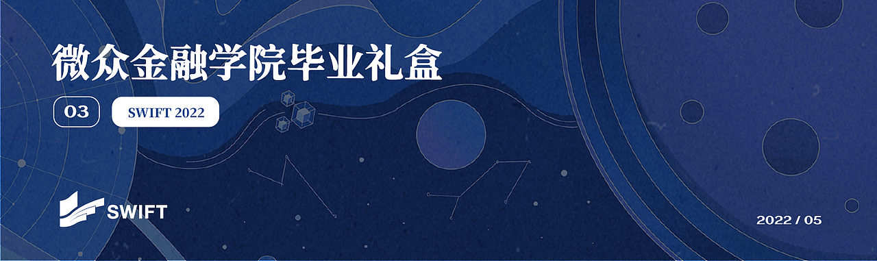 2019-2022设计作品集