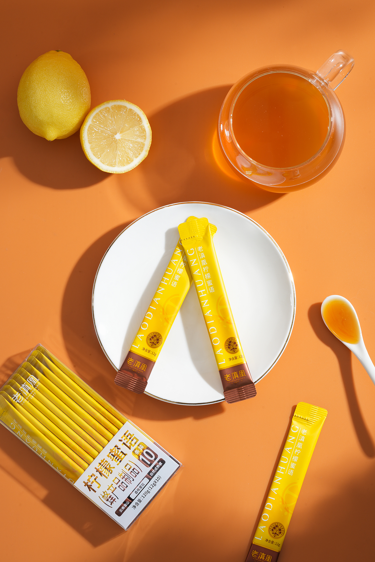 产品摄影｜柠檬蜜语（图ZMzMzMTk1MjI0） - 产品摄影 - 站酷设计师乐拍空间原创素材 - 站酷ZCOOL