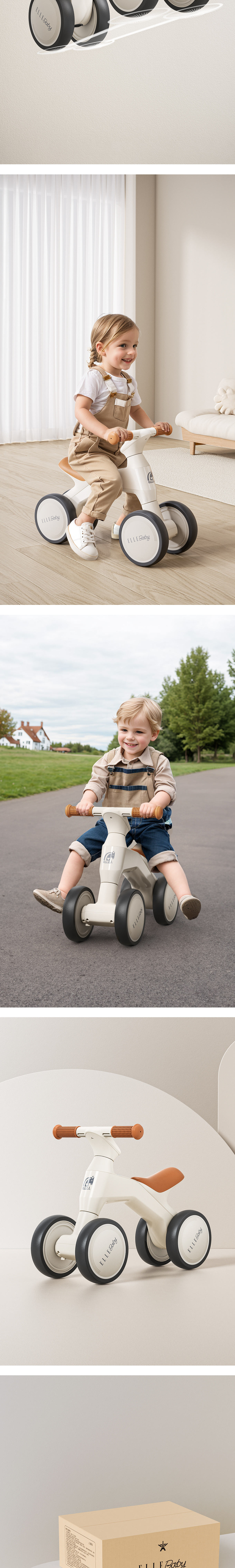 ELLE BABY/母婴类/小黄马滑行车
