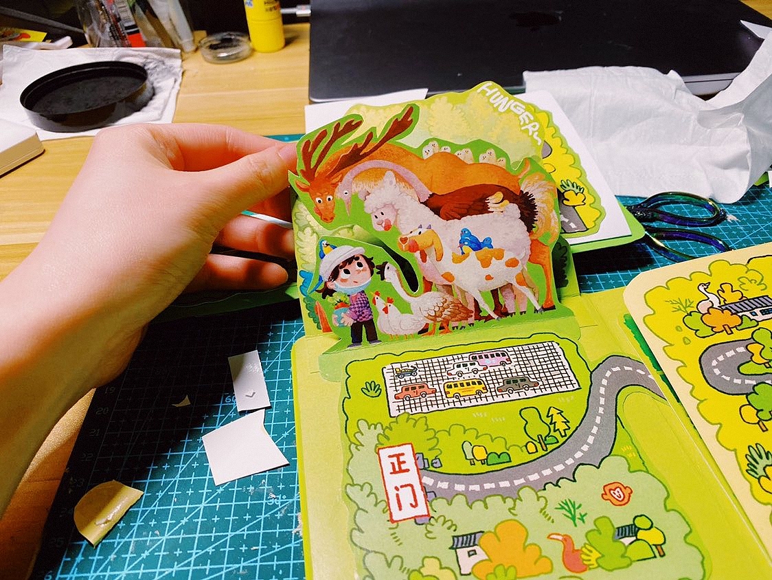 【回旋立体书】—动物园游记