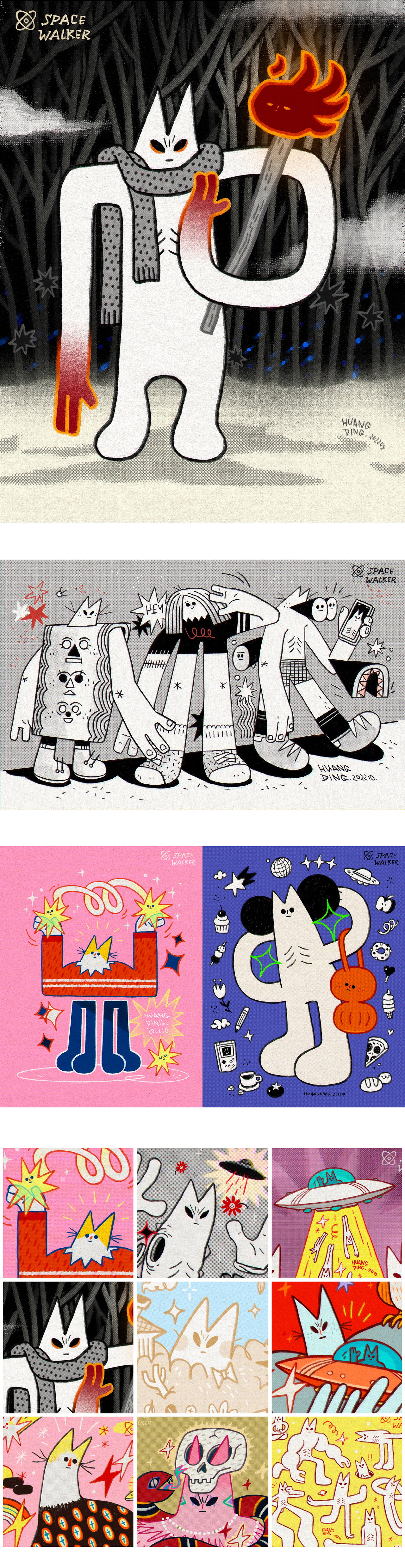 家门口的外星人写生-1