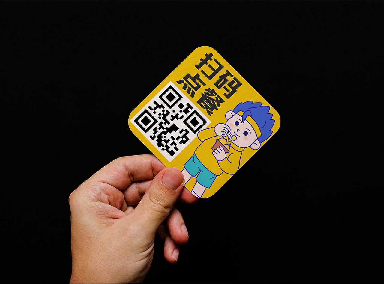 王小七卤味餐饮品牌设计餐饮设计（图ZMzQyNTQ2MjQ0） - 品牌 - 站酷设计师HiCOOL品牌设计原创素材 - 站酷ZCOOL