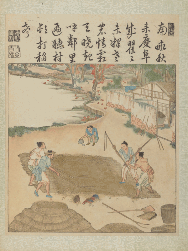 央视“丰”晚-《耕织图》动画制作