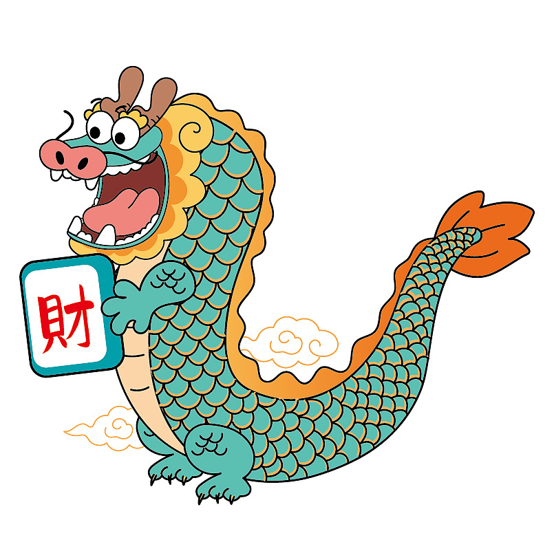 哈哈龙卡通可爱插画设计贴纸