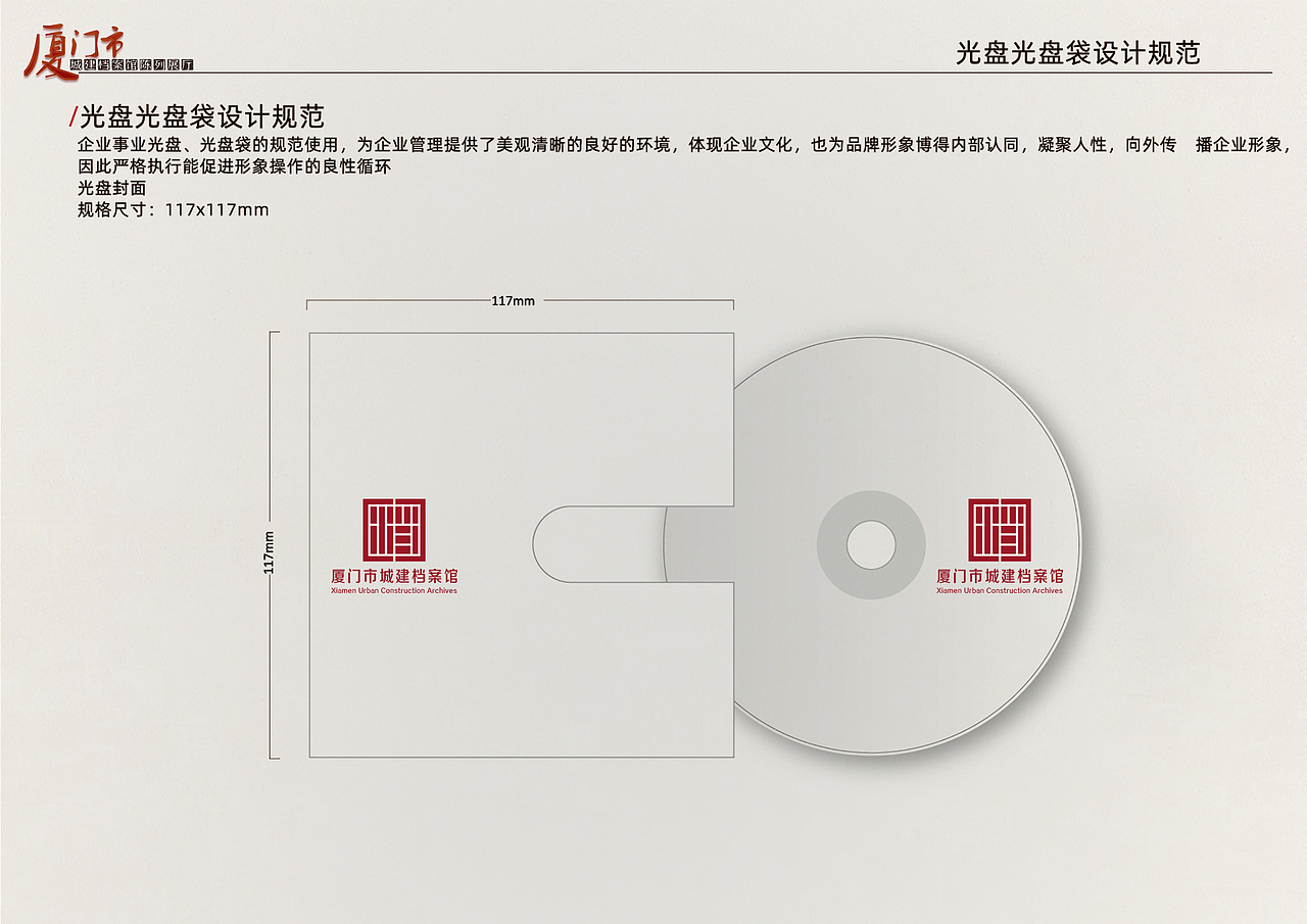 LOGO作品及一些vi（图ZMzEyODA2ODA4） - Logo - 站酷设计师灰灰不黑原创素材 - 站酷ZCOOL