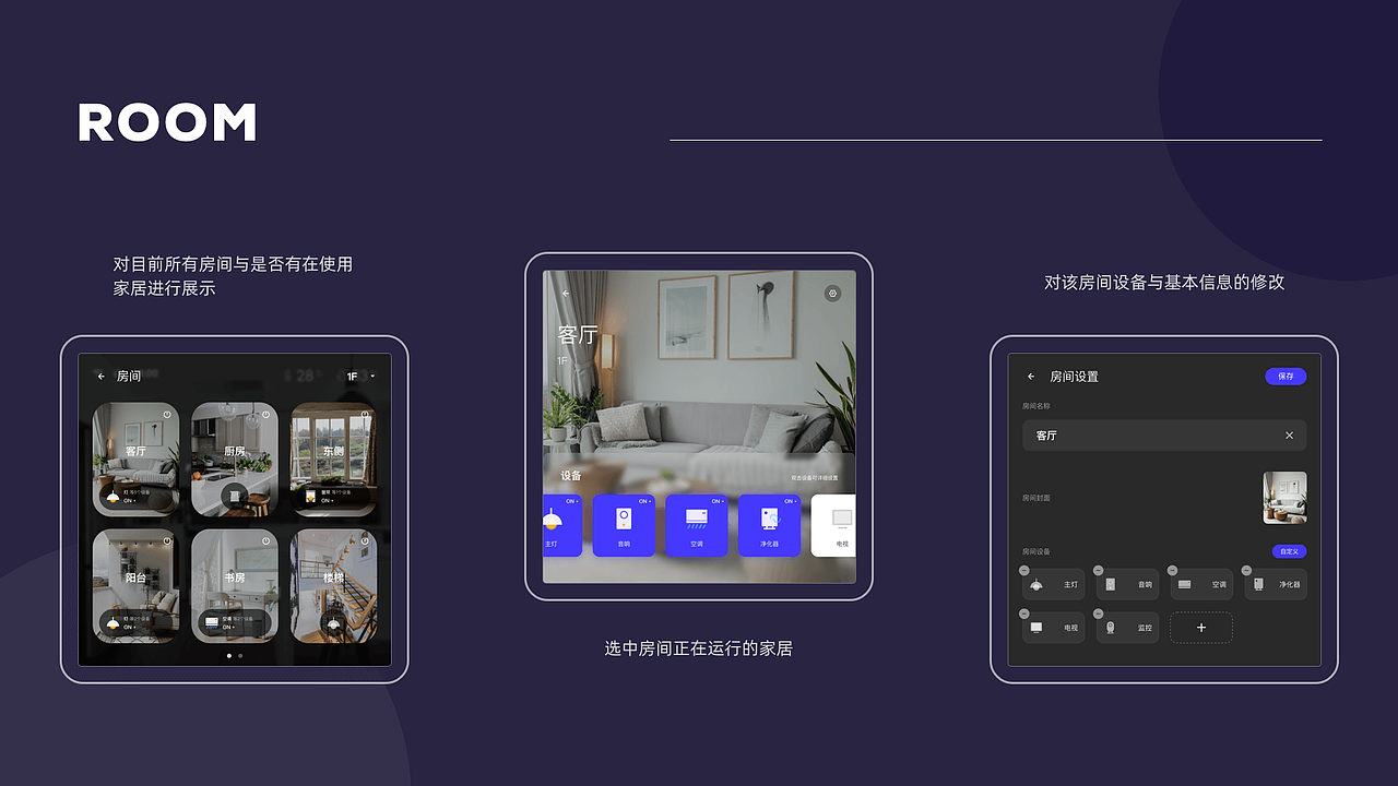 2022作品集（图ZMzAwMTA1NTUy） - APP界面 - 站酷设计师leort原创素材 - 站酷ZCOOL