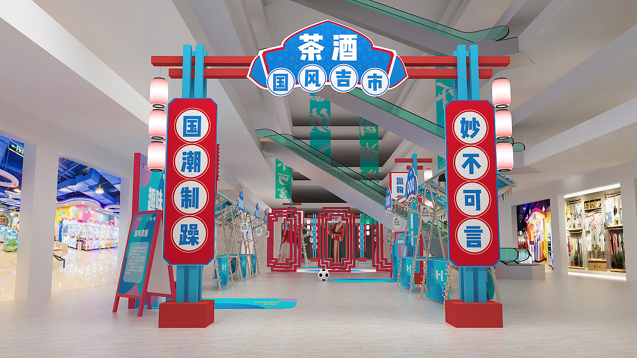 昆虫国潮活动（图ZMzA5MTA1ODY4） - 场景 - 站酷设计师o鬼火o原创素材 - 站酷ZCOOL