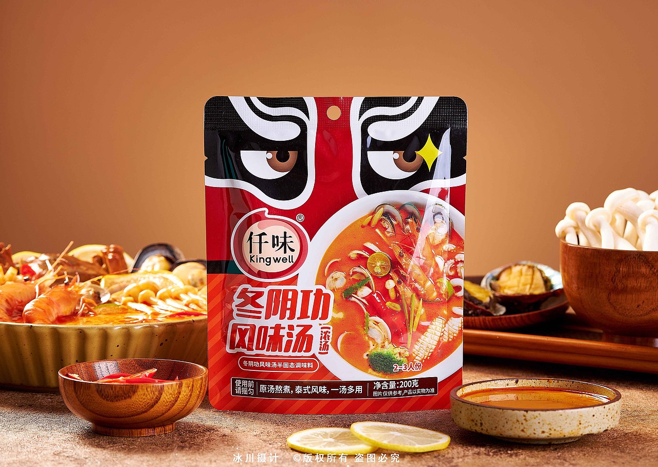 冬阴功汤拍摄 丨 ©冰川摄计