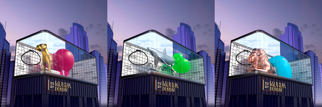 Q弹创意视觉CG裸眼3D