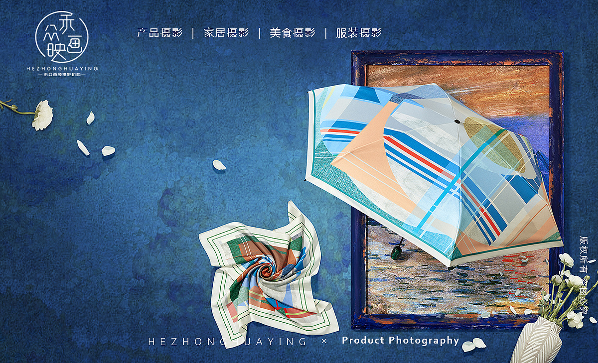 万事利丝绸 || 油画礼盒(图ZMjk4NTk5OTI4) - 产品摄影 - 站酷设计师禾众画映原创素材 - 站酷ZCOOL
