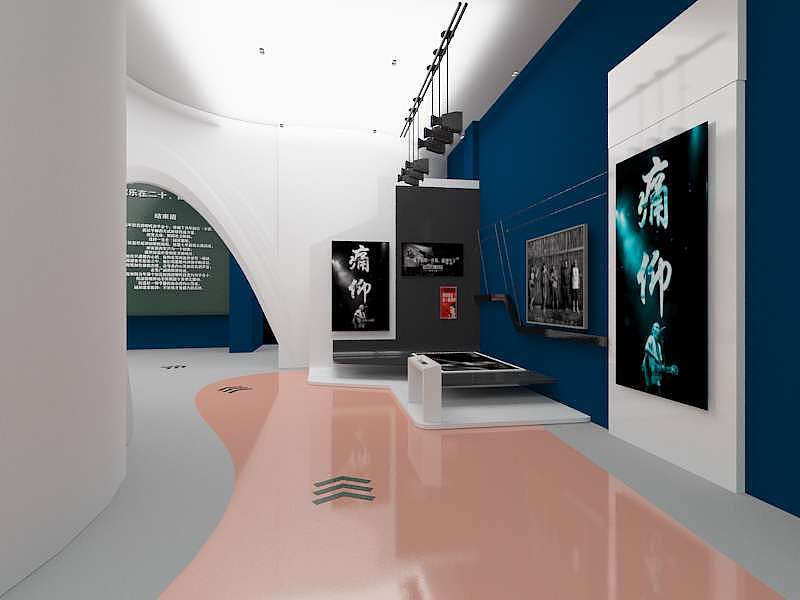 痛仰乐队专题展厅设计（图ZMzI0OTI5NTA4） - 其他空间 - 站酷设计师逆旅行人byZurich原创素材 - 站酷ZCOOL