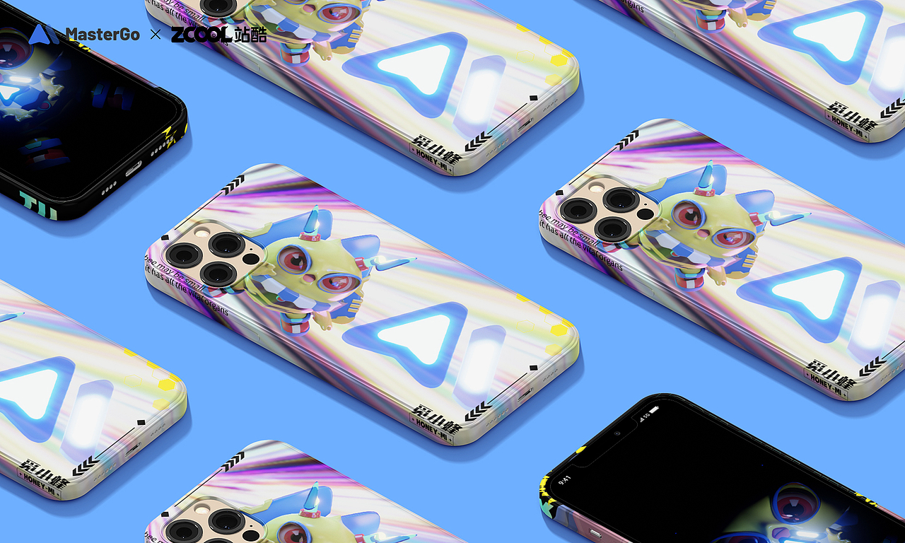 MasterGO IP形象——HoneyMi觅小蜂