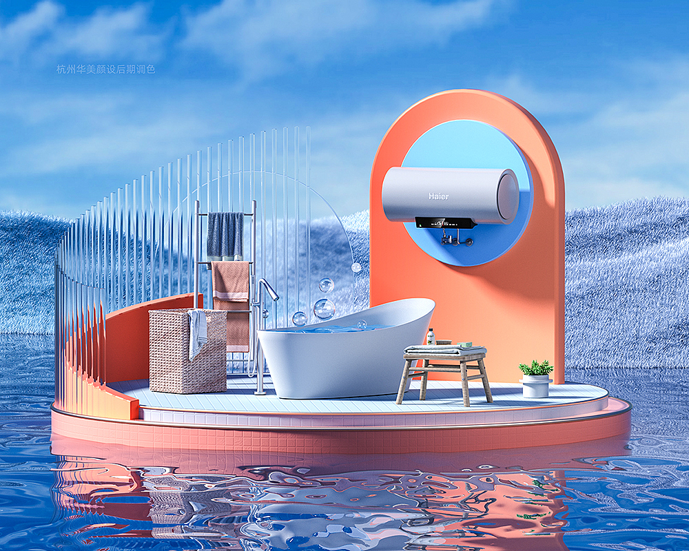 美妆化妆品C4D，带源文件（图ZMzIyMjA0ODcy） - 生活用品 - 站酷设计师白冰小沁专研原创素材 - 站酷ZCOOL