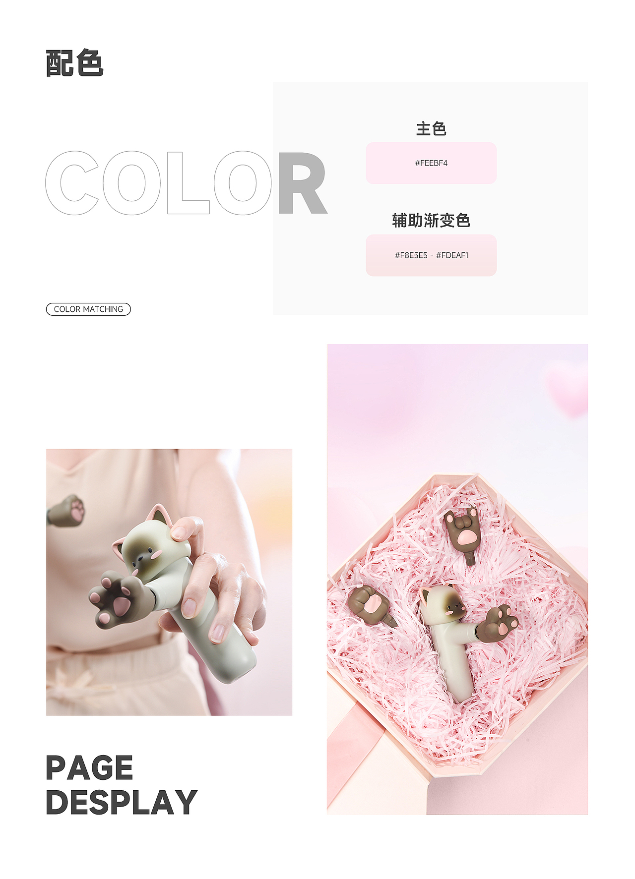 粒子重塑详情视觉升级（图ZMzQ4ODQ2NDcy） - 海报 - 站酷设计师喂你是瓜的嗦原创素材 - 站酷ZCOOL